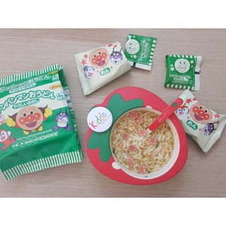 KIDDO_MÌ CHÚ HỀ