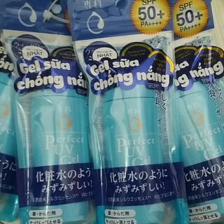 Gel sữa chống nắng Senka 90ML