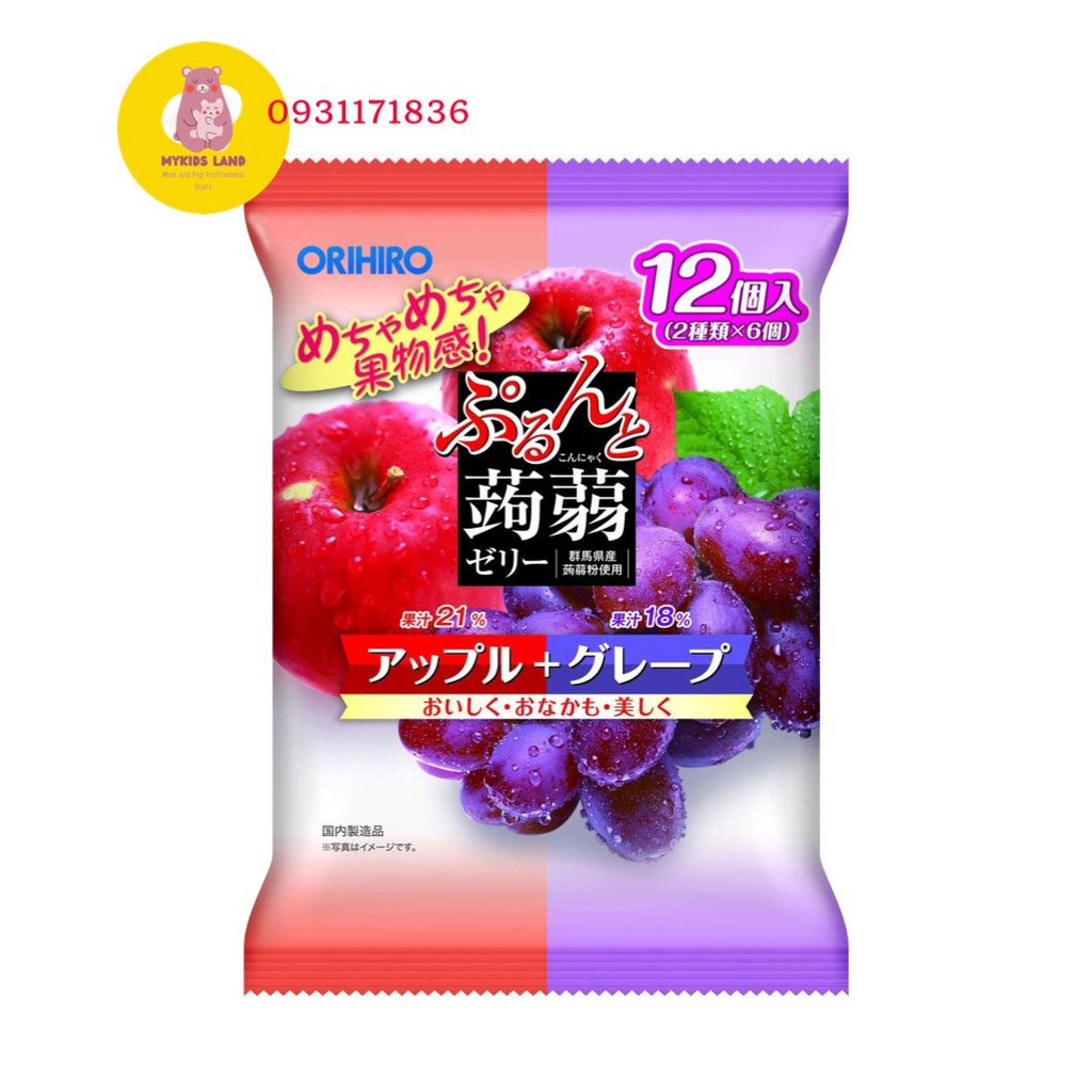 [Date T11.2023] Thạch Trái Cây Hoa Quả Orihiro Nhật Bản Nhiều Vị Cho Bé 240g (20g x 12 chiếc)