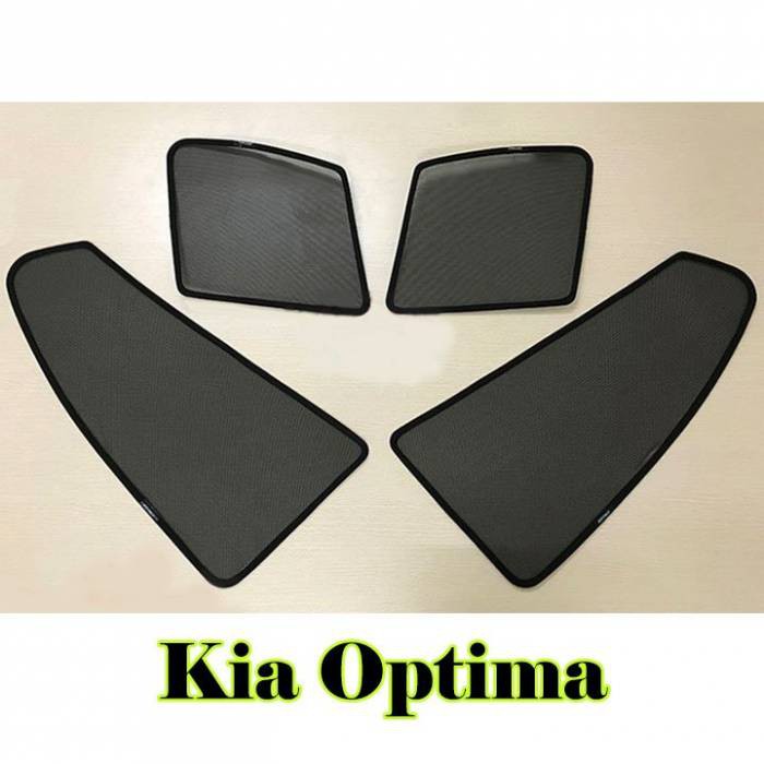Rèm che nắng theo xe Kia Morning, Cerato, K3, Forte, Soluto, Sorento, Rio, Rondo, Carens, Optima -Bộ 4 tấm dính nam châm