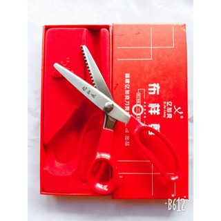 Kéo cắt vải răng cưa hộp đỏ cao cấp