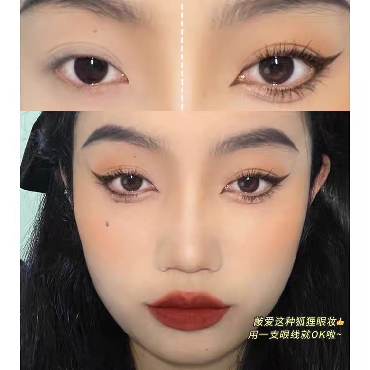 Bút kẻ mắt dạ đầu lông lâu trôi không thấm nước màu nâu và phong cách Sparkling diamond