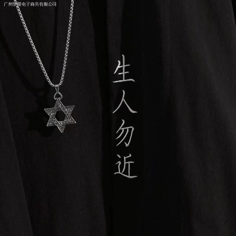 ✸Áo Khoác kimono Tay Lỡ Phong Cách Năng Động Trẻ Trung Dành Cho Nam