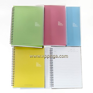 [MUA SỈ GIẢM 10%] Sổ viết cầm tay lò xo  A5, 22H328, (1 cuốn)