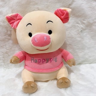 Gối bông heo con Happypig siêu dễ thương