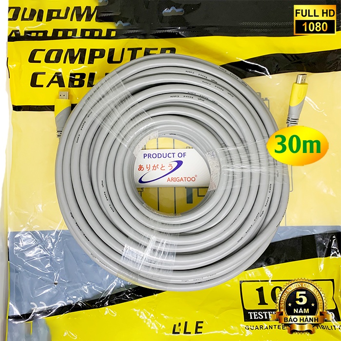 Dây Cáp HDMI 19+1 Arigato 30m Bảo Hành Chính Hãng 5 Năm