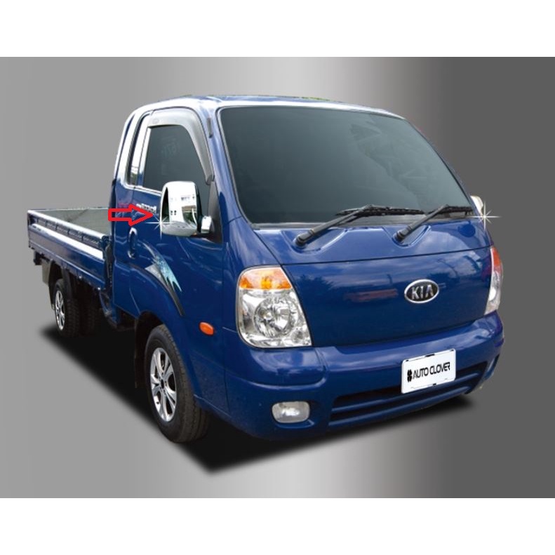 [HN] Ốp kính K200, ốp gương K250, K150, Bonggo 3 (Hàng Korea Xịn)