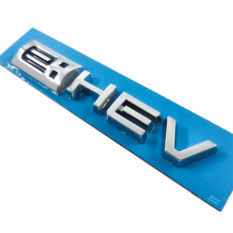 1 Nhãn Dán Logo Xe Hơi HONDA CIVIC CRIDER SPORT HYBRID E: Hev