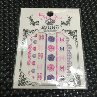 Sticker 8k
