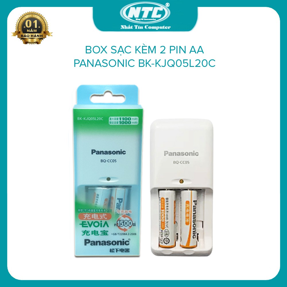 Bộ box sạc kèm 2 pin sạc AA Panasonic BK-KJQ05L20C (BQ-CC05) - dành cho thị trường nội địa (trắng)