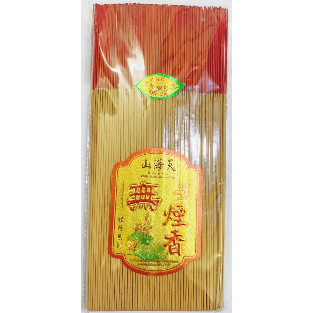 Nhang Cao Cấp Không Khói Không Mùi Size 3 Tất