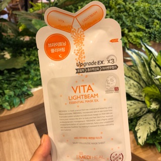Mặt nạ giấy Mediheal Essential Mask EX