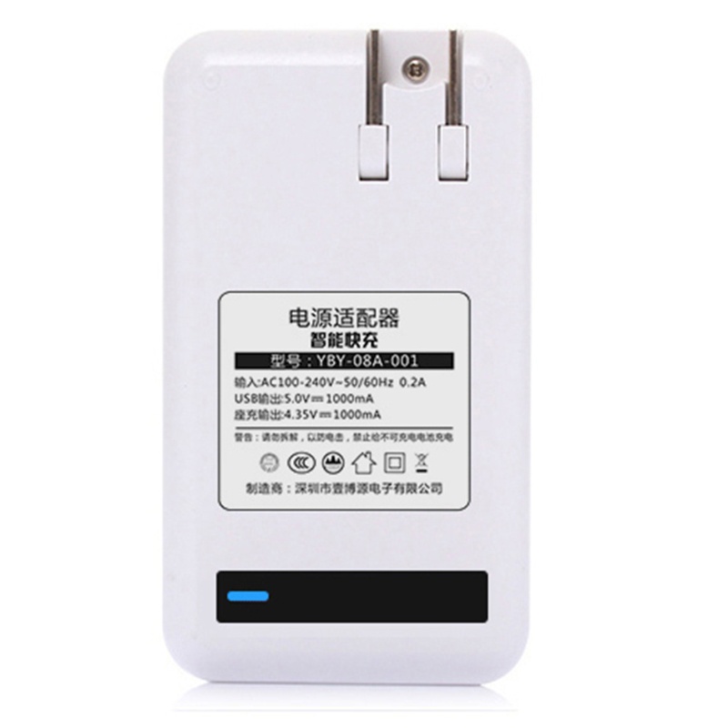 Đế Sạc Pin Điện Thoại Mẫu Phổ Biến Dành Cho Hầu Hết Các Dòng Pin