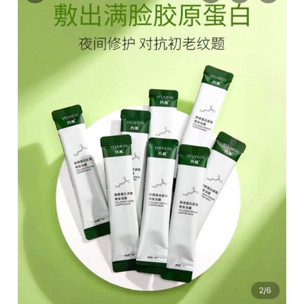 Mặt nạ ngủ COLLAGEN Firming Sleeping Mask Chống Lão Hóa, Trắng Da