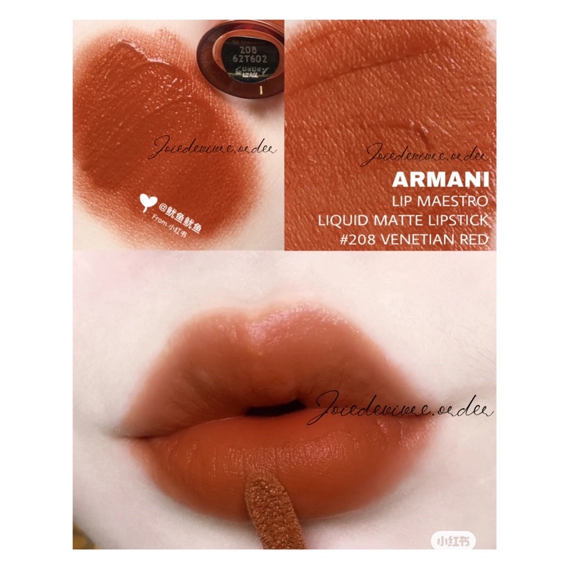 Son kem Giorgio Armani Lip Maestro màu 208 siêu hot