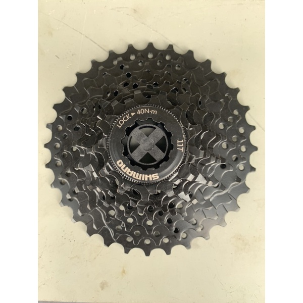 Líp Thả 9 Shimano