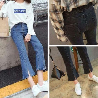 Quần culottes jeans xẻ