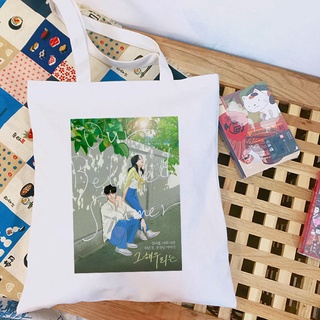 Our Beloved Summer K - Túi Tote vải truyền hình Harajuku Học sinh Túi sách Kdrama