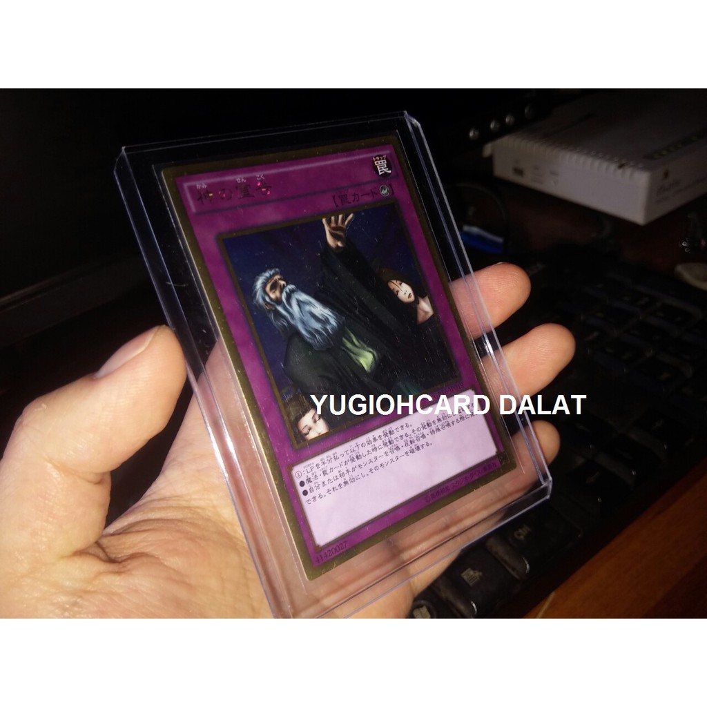 Thẻ bài Yugioh chính hãng Solemn Judgment - Gold rare