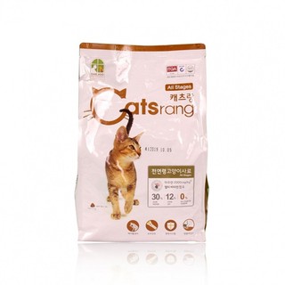 Hạt Catsrang (Túi 2kg) - Thức ăn hạt cho mèo mọi lứa tuổi