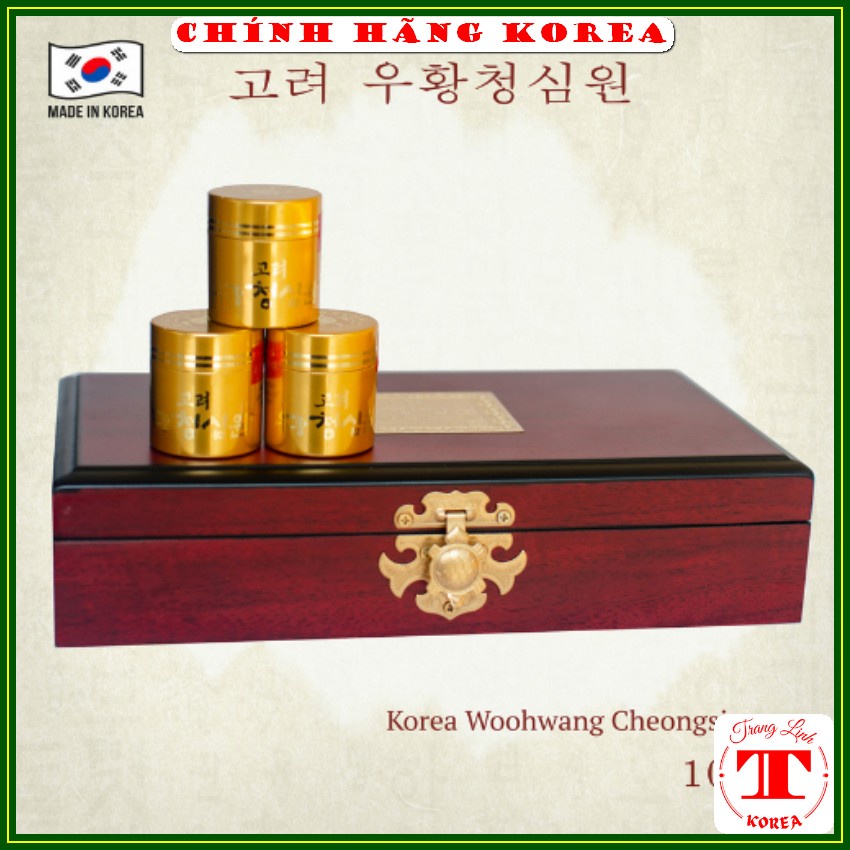 Ngưu hoàng thanh tâm thượng hạng, hộp gỗ 10 viên - An cung ngưu hoàng phòng và hỗ trợ phục hồi sau tai biến - tranglinh