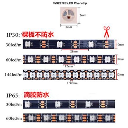 Led Dây WS2812B 5050 5V 1M 60 Bóng Trang Trí Nhà