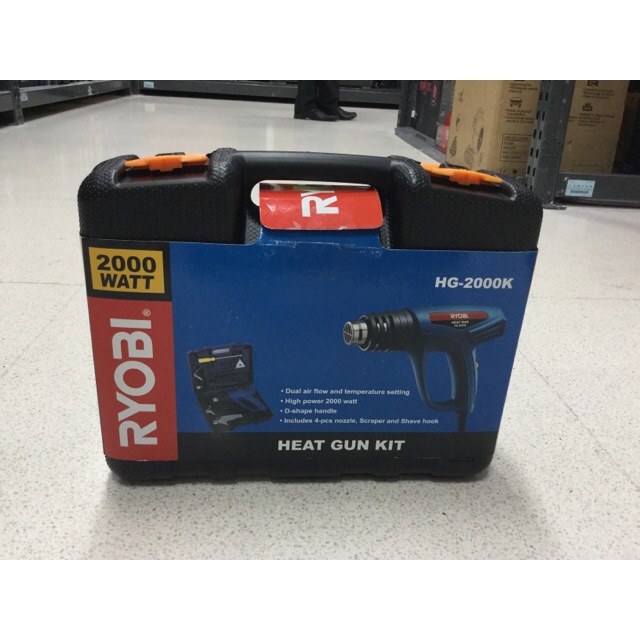 HG-2000K Máy khò nóng thổi nhiệt 2000w Ryobi Japan