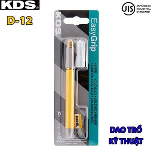 Dao trổ kỹ thuật Nhật Bản KDS D-12 tặng 16 lưỡi dao