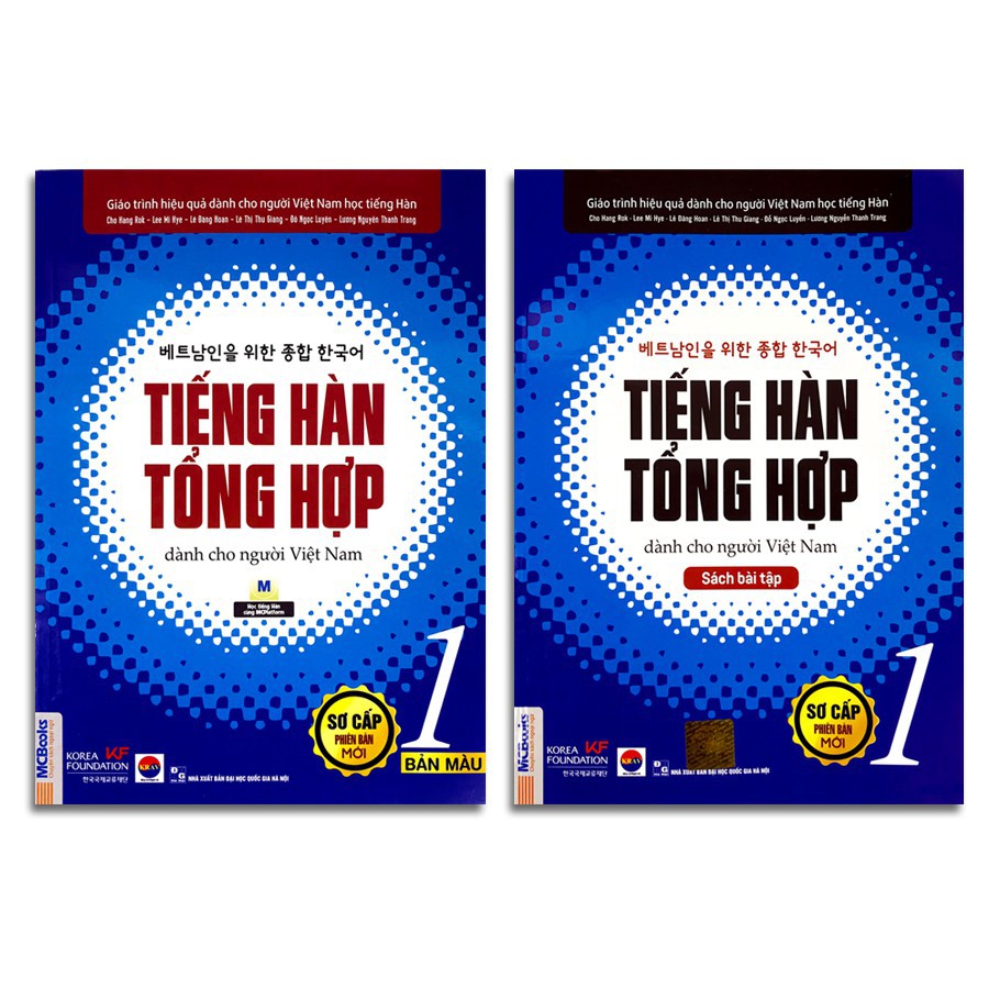 Sách - Trọn Bộ Tiếng Hàn Tổng Hợp Dành Cho Người Việt - Sơ Cấp 1 ( Phiên Bản Mới In Màu )