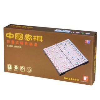 CỜ TƯỚNG nam châm 25cm