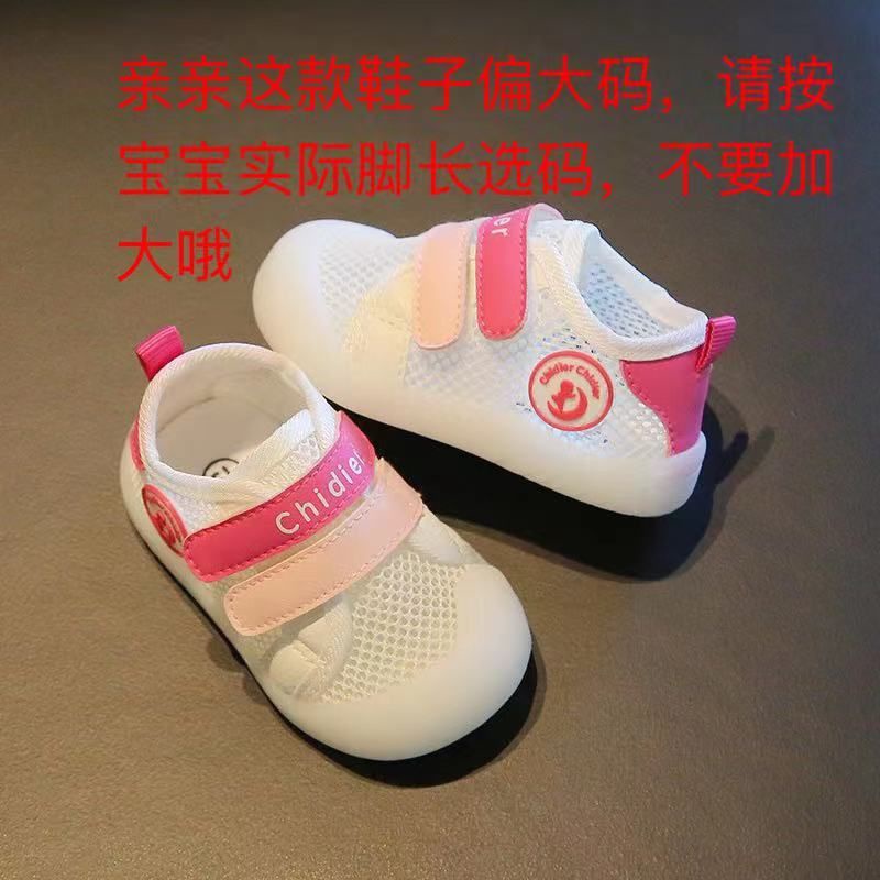 Giày Thể Thao Đế Mềm Chống Trượt Đa Năng Thời Trang Xuân Thu Cho Bé 6 Tháng - 3 Tuổi