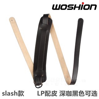 Dây đeo đàn guitar điện tử chất liệu da
