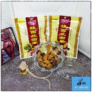 [BÁN SỈ 20 GÓI] HẠT DẺ gói MẬT ONG