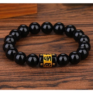 Vòng tay chuỗi đeo tay đá đen mix mặt chữ size vừa , size 10li