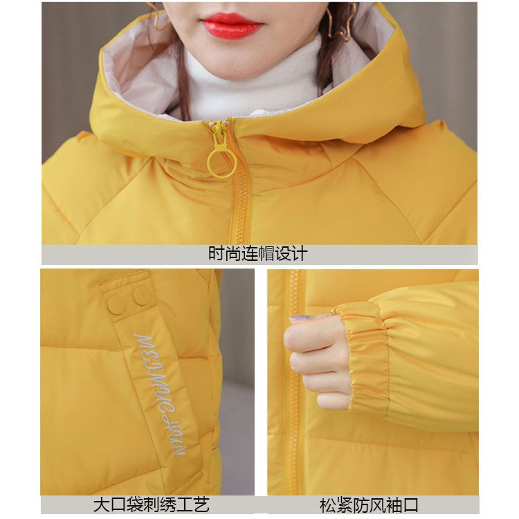 Áo Khoác Phao Đệm Cotton Dày Dáng Ngắn Có Mũ Trùm Thời Trang Mới 2022 Cho Nữ