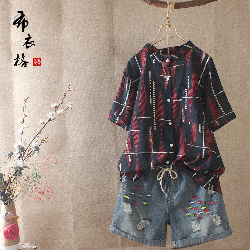 Áo sơ mi cổ trụ dáng babydoll xoè vải xô mát thấm hút mồ hôi AKira Store
