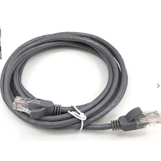Dây mạng bấm sẵn 2 đầu dài 1m - 20m đầu cắm RJ45 - xám