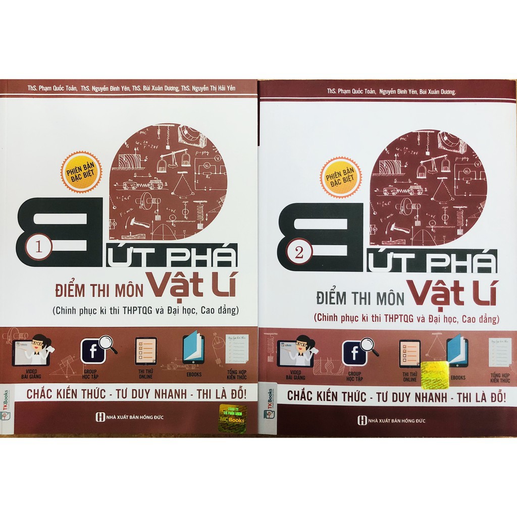 Sách - Combo Bứt Phá Điểm Thi Môn Vật Lí 1 + 2 – Phiên Bản Đặc Biệt