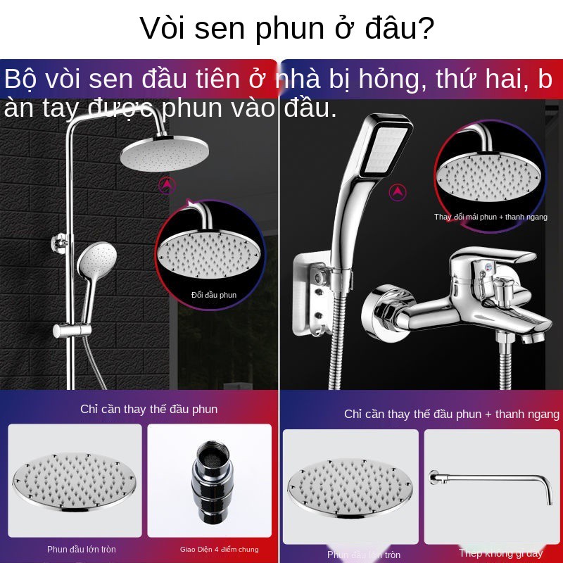 Đầu vòi sen tăng áp Jiumuwang, rượu hoa, phun mưa lớn, bộ nước nóng lạnh gia dụng