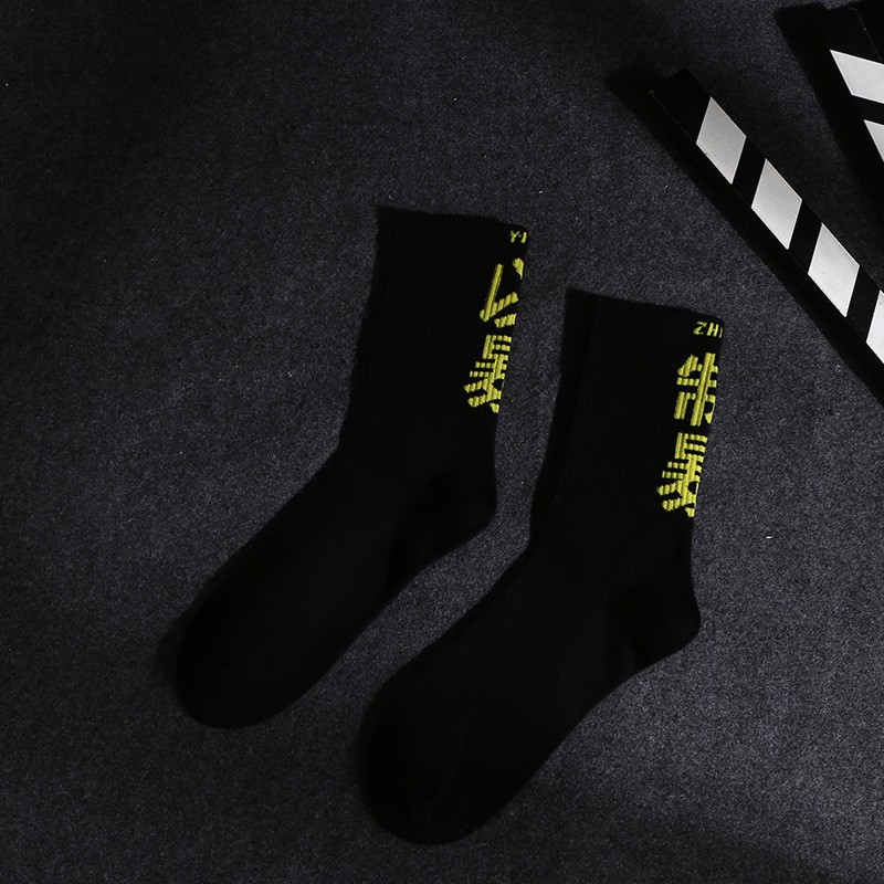 Tất vớ Zhibao ulzzang cổ cao - GIÁ HỦY DIỆT