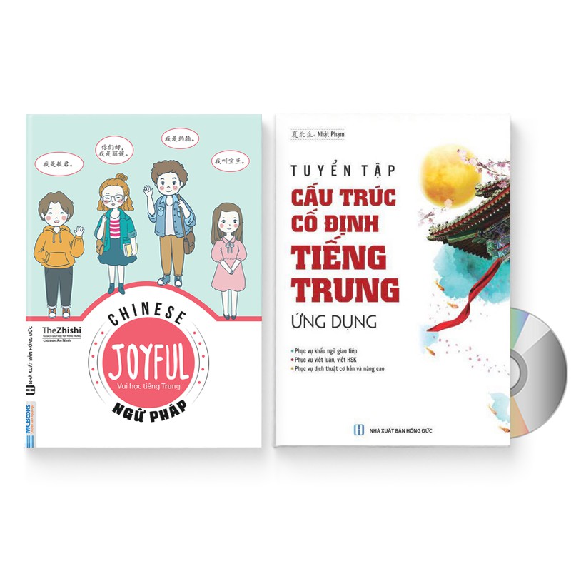 Sách - Combo 2 sách: Tuyển tập Cấu trúc cố định tiếng Trung + Joyful Chinese – Vui học tiếng Trung – Ngữ pháp  + DVD