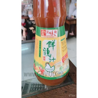 NƯỚC CỐT GÀ YUMMY HOUSE 1 LÍT - CHICKEN LIQUID CONCENTRATE