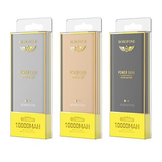 Sạc dự phòng Borofone BT19 10.000mah
