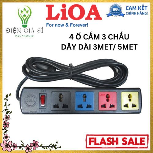 Ổ Cắm Có Dây(4D32N) Chính Hãng LIOA_Dây Dài 3met/5met