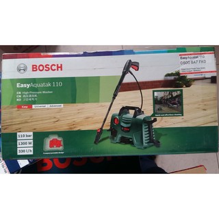 Máy phun xịt rửa áp lực aquatak110