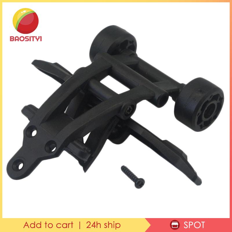 Remote Control Car Wheelie Bar Replacment Part for Xinlehong Q901/Q902/Q903