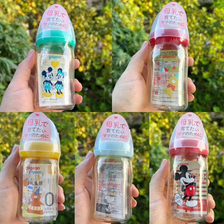 Bình sữa Pigeon Nội Địa Trung 160ml (tặng kèm 1 núm ti)
