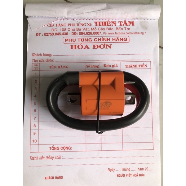 Mobin sườn Redleo chính hãng