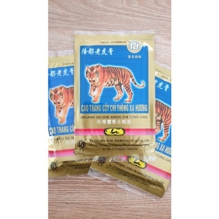 CAO DÁN CON CỌP