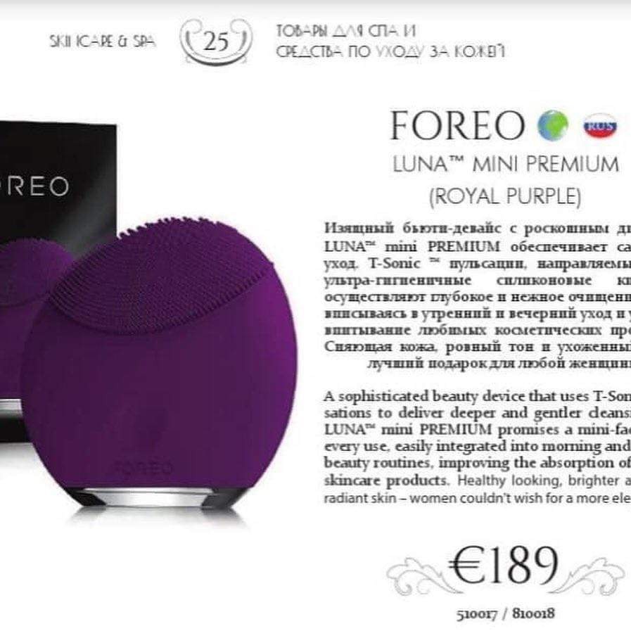 Thái Lan - Foreo - Luna Mini Premium